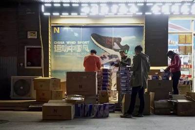 順豐等物流造假,黑色產業(yè)鏈調查最新進展?