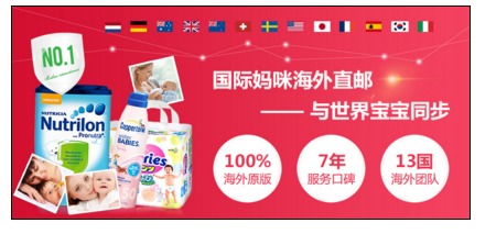 海淘奶粉并不難 英國直郵愛他美奶粉曬單加攻略分享