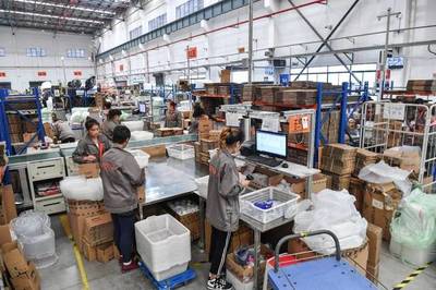 關注 | 海淘族注意了!這項政策明年開始調(diào)整,福利多多!