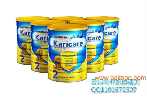 行郵清關(guān)跨境電商清關(guān)海淘網(wǎng)購(gòu),行郵清關(guān)跨境電商清關(guān)海淘網(wǎng)購(gòu)生產(chǎn)廠家,行郵清關(guān)跨境電商清關(guān)海淘網(wǎng)購(gòu)價(jià)格