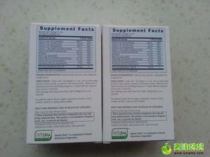 海淘正品低價轉(zhuǎn)讓 湊單好物，走過路過別錯過！